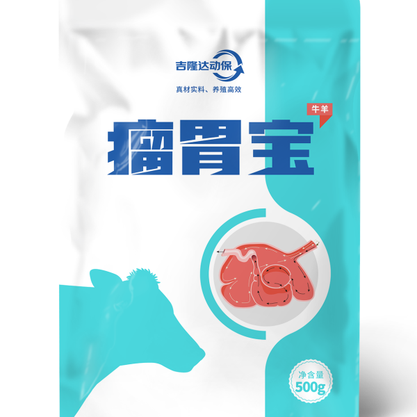 long8Ψһ��������ţ���������Ӽ���θ��