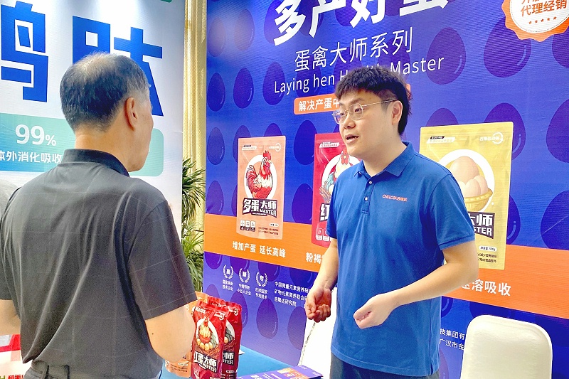 ̳long8Ψһݴʦϵܹע