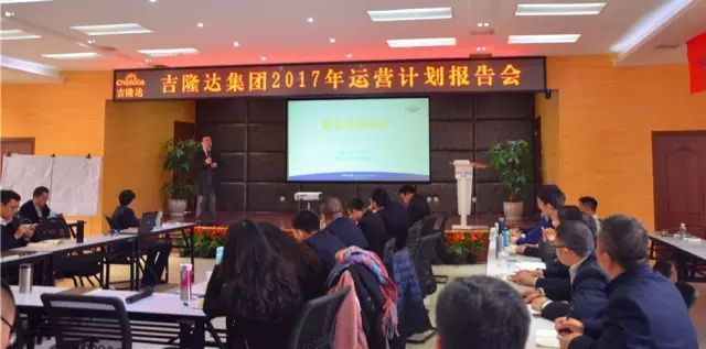 л΢Ԫسlong8Ψһ2017Ӫ