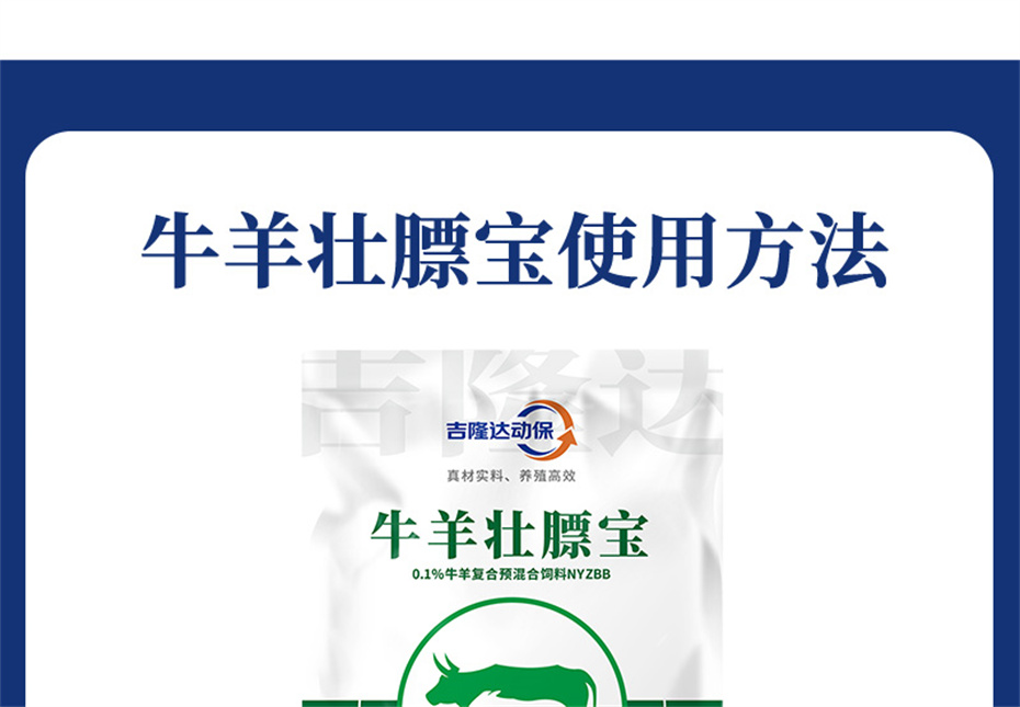 long8ΨһţӼţ׳챦Ʒ