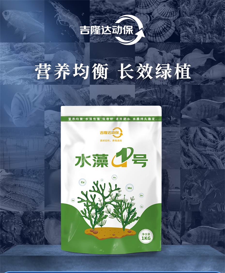 long8ΨһˮӼˮ1ŲƷ