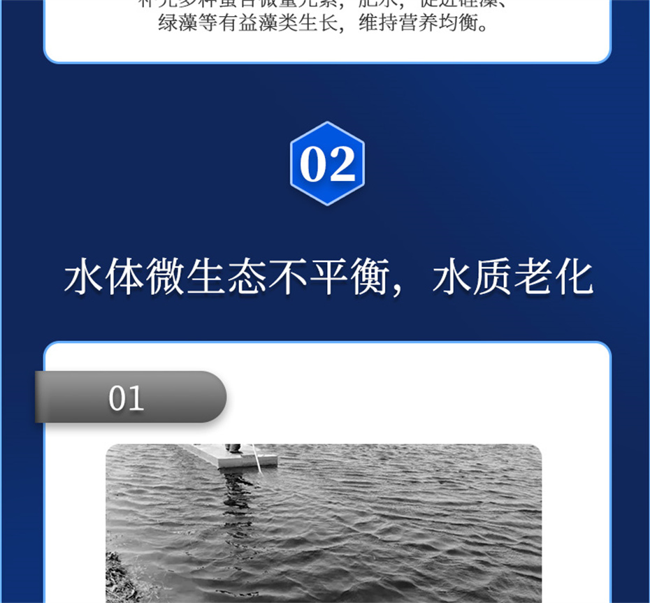 long8ΨһˮӼˮ1ŲƷ