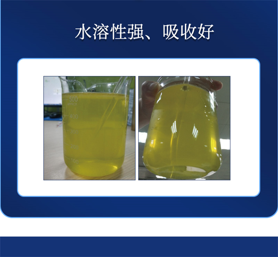 long8ΨһˮӼˮ1ŲƷ