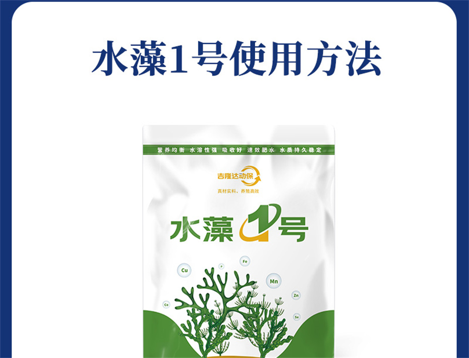 long8ΨһˮӼˮ1ŲƷ