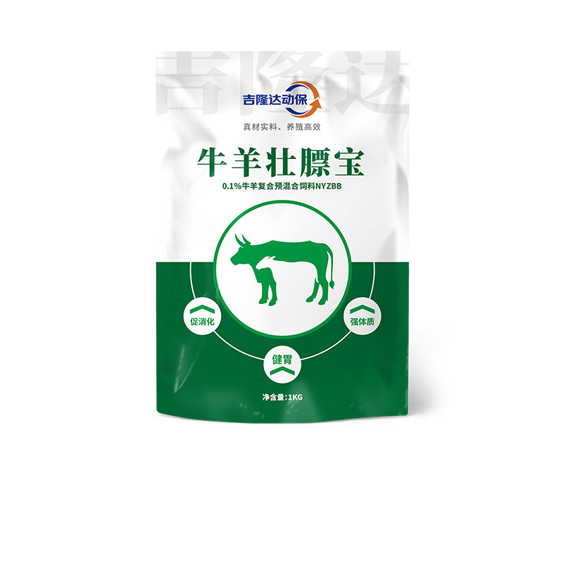 long8ΨһţӼţ׳챦