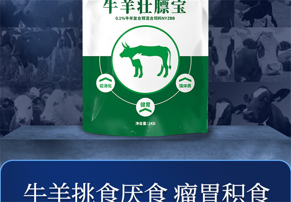 long8ΨһţӼţ׳챦Ʒ