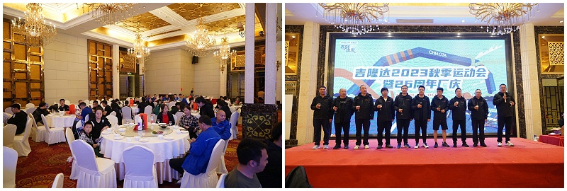 long8Ψһ2023＾˶26곧Ƭ