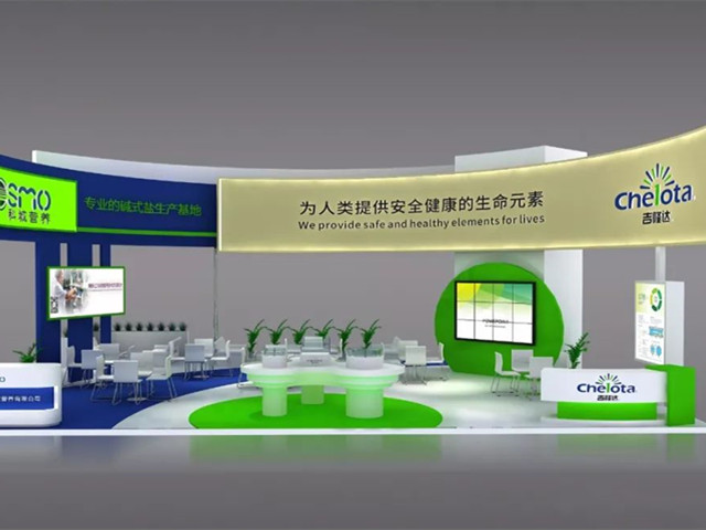 long8Ψһ2018йϹҵչ