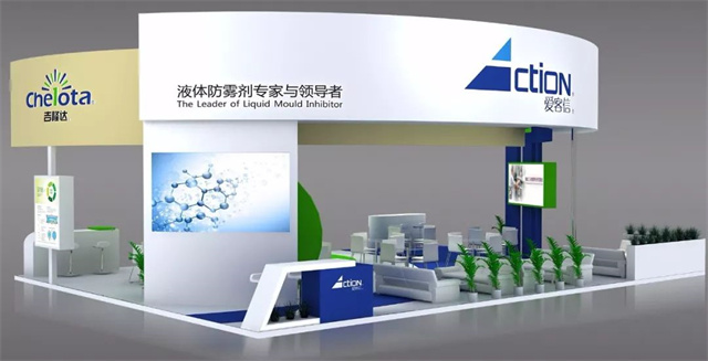 long8Ψһ2018йϹҵչ