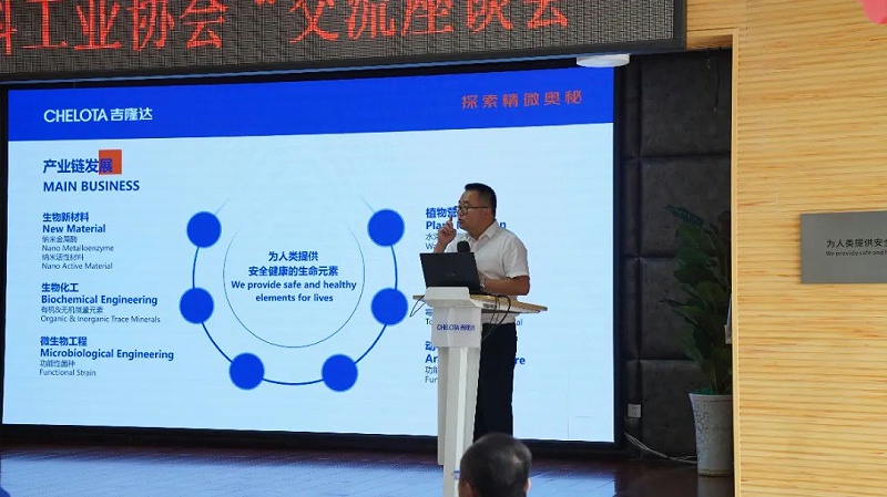 ʡϹҵЭᵽlong8ΨһŲι۽