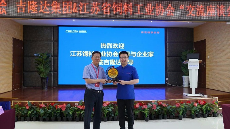 ʡϹҵЭᵽlong8ΨһŲι۽