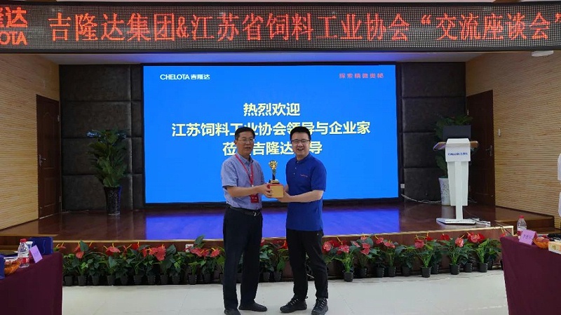 ʡϹҵЭᵽlong8ΨһŲι۽