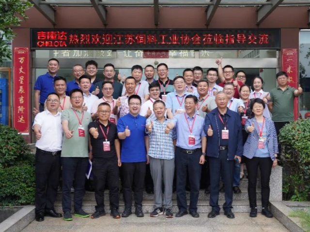 ʡϹҵЭᵽlong8ΨһŲι۽