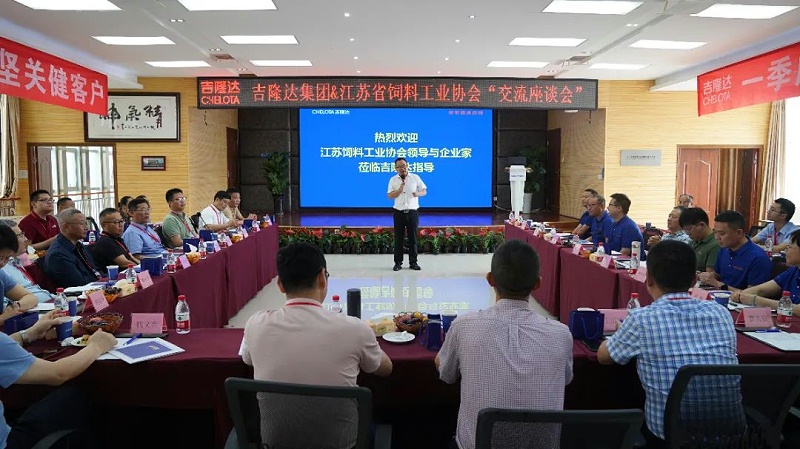 ʡϹҵЭᵽlong8ΨһŲι۽