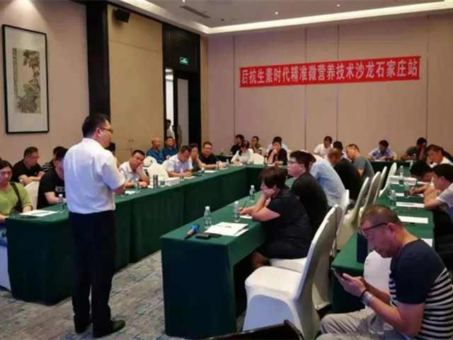 long8Ψһحʱ׼΢Ӫɳʯׯվ