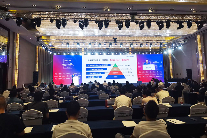 long8Ψһμɻϲҵ·չ̳