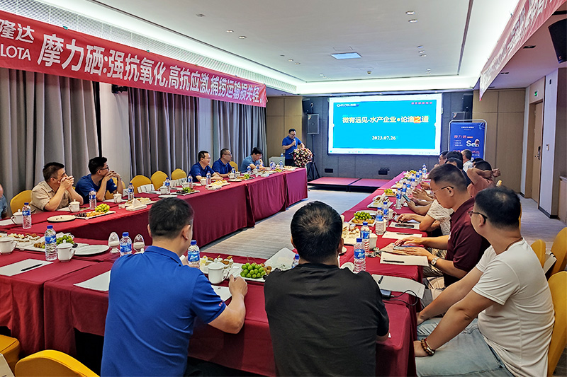 long8Ψһٰ΢Զ?ˮҵ?֮