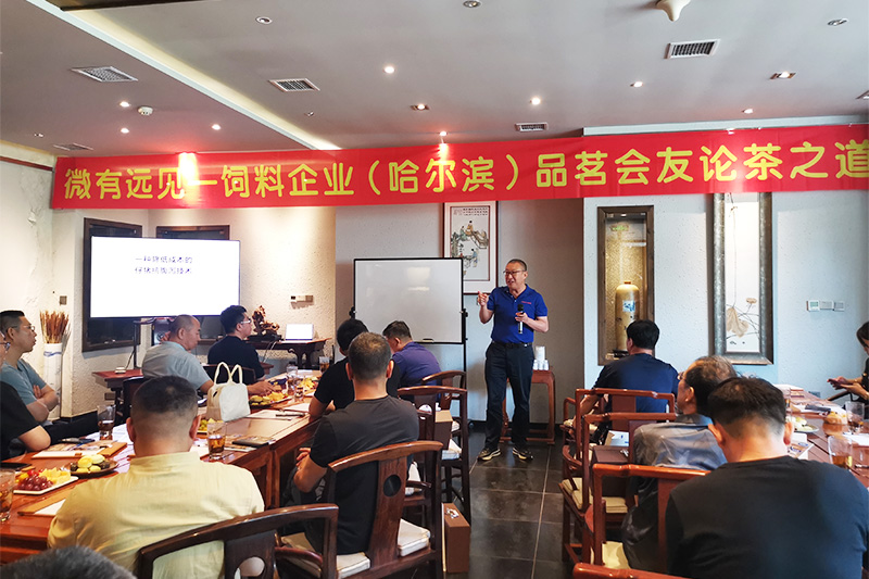 long8Ψһٰ조΢Զҵ軰