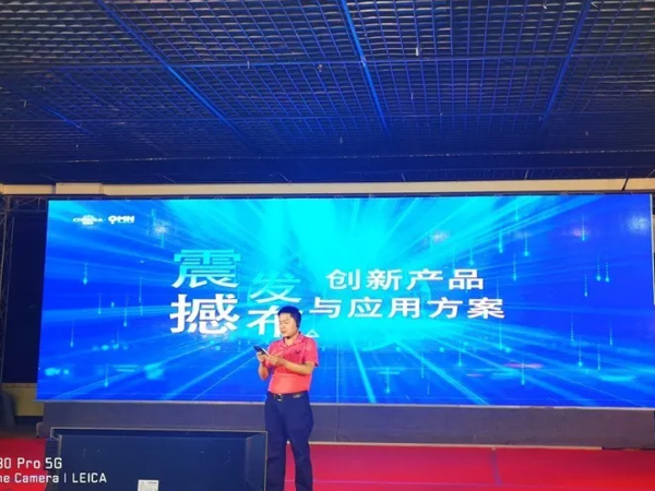 long8Ψһ²ƷӦ÷ᡷ𺳷