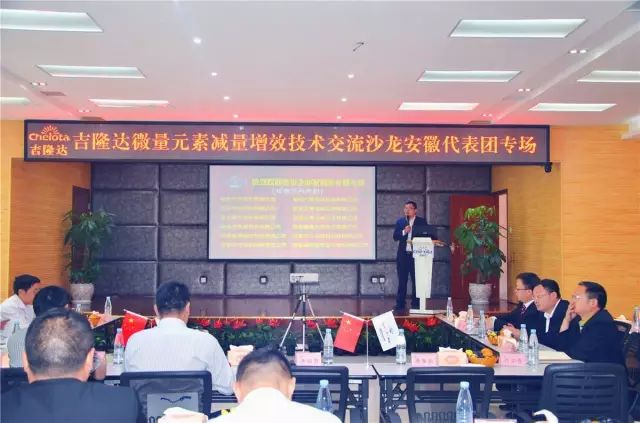 ҵιл΢Ԫسlong8Ψһ