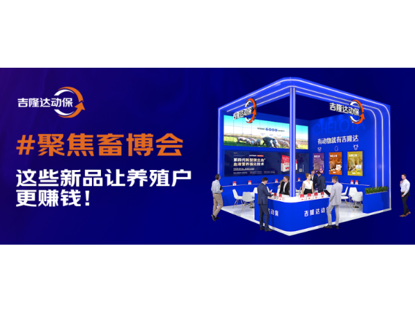 2025󲩻 | long8ΨһЩƷֳ׬Ǯ