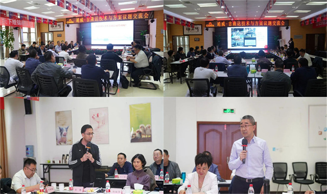 ͨɷݴл΢Ԫسlong8Ψһл΢Ԫؽ