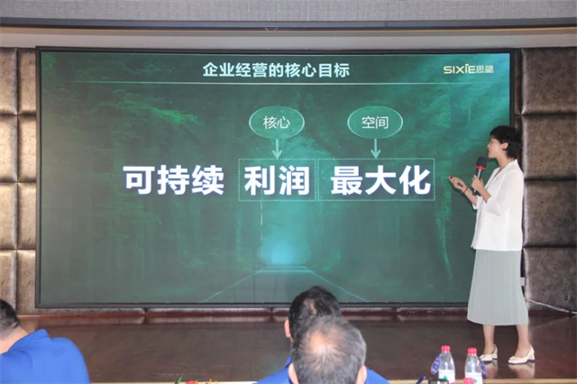 long8ΨһƷսԴѧϰύ