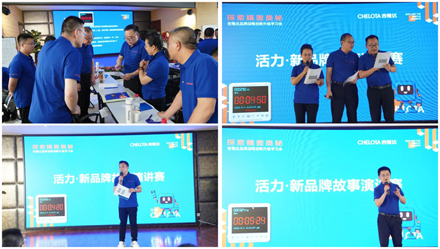 long8ΨһƷսԴѧϰƷƹ