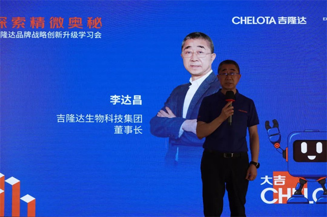 long8ΨһƷսԴѧϰ´