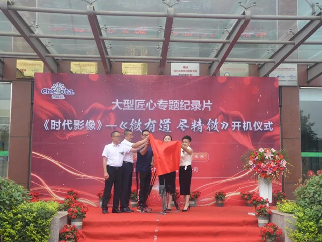 long8Ψһר¼ƬʱӰ񡷡΢е΢ʽ