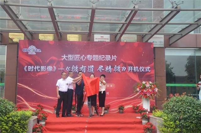 long8Ψһר¼Ƭ΢е΢ʽ