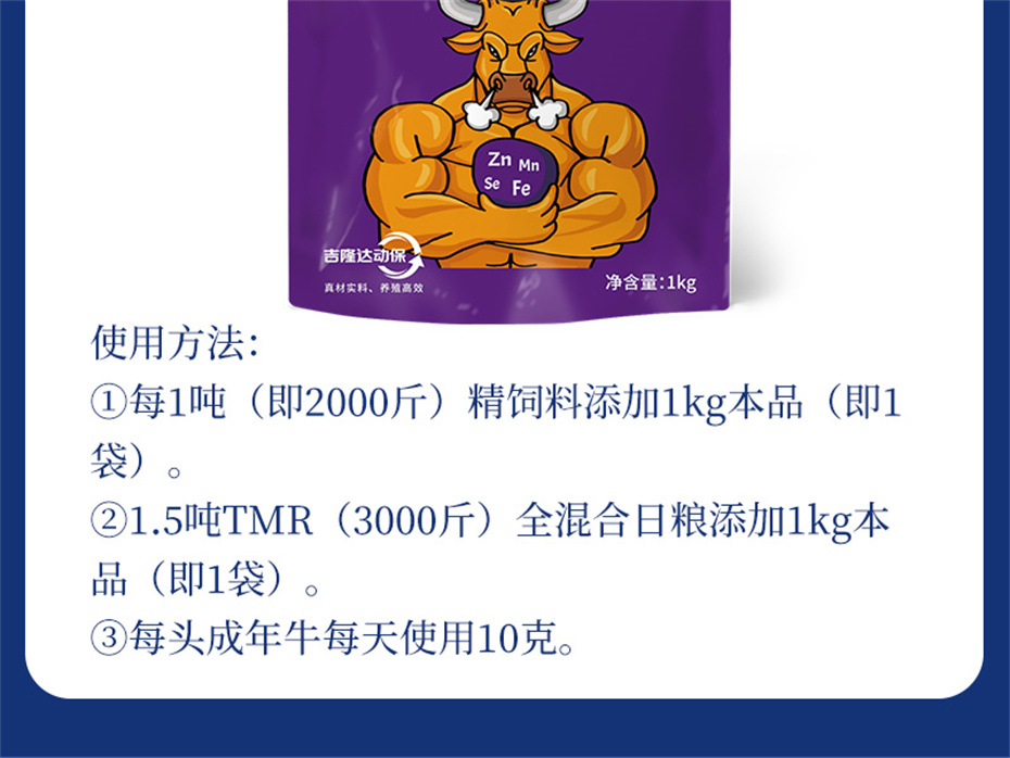 long8ΨһţӼţԪ˧Ʒ