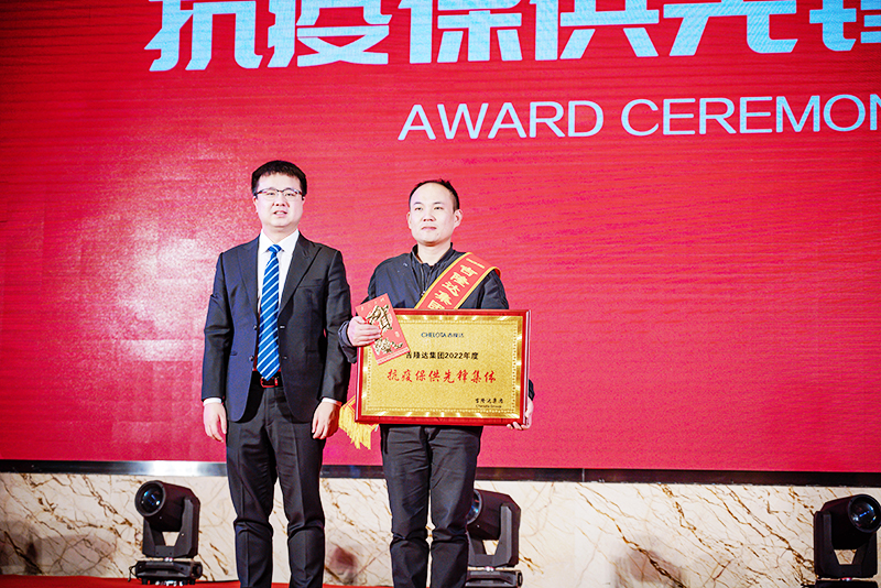 long8Ψһ2022߱ȷ漯