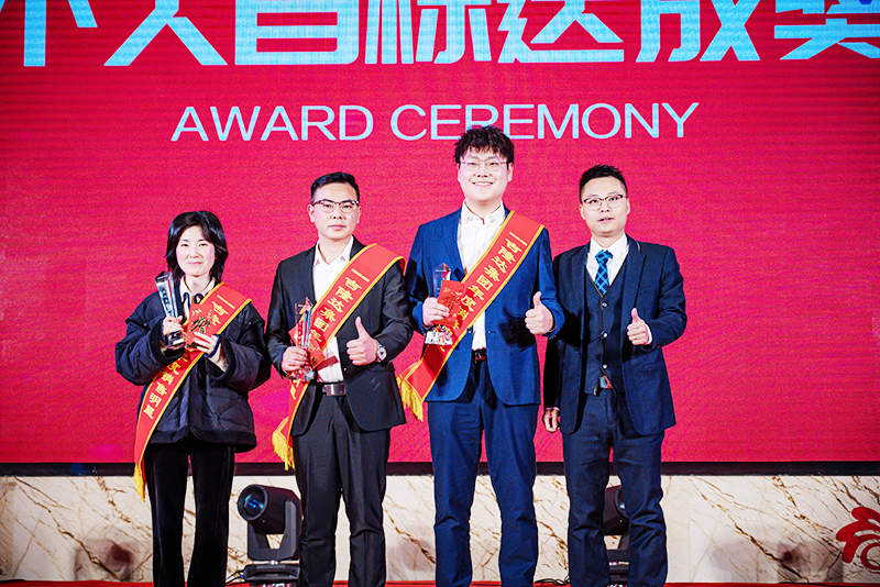 long8Ψһ2022¾÷չĿɽ