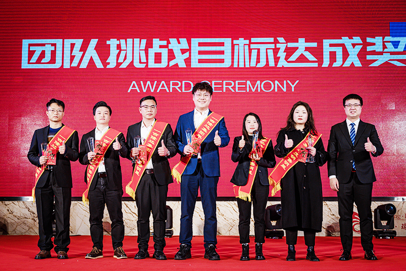 long8Ψһ2022¾÷չŶսĿɽ