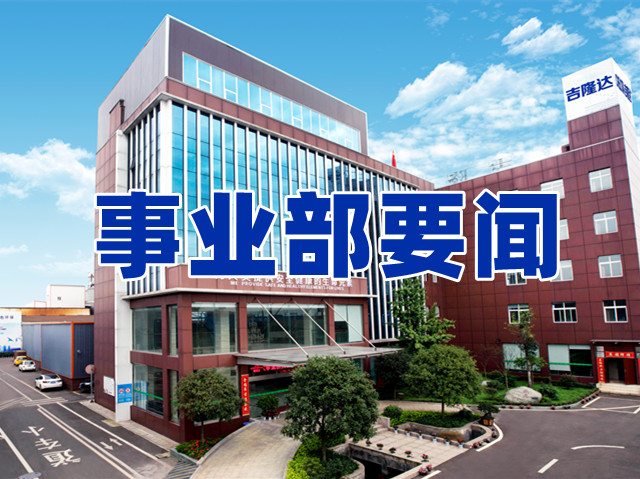 long8ΨһchelotaҵҪ