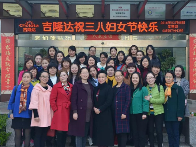 long8ΨһŮȷĴ򿪷ʽ