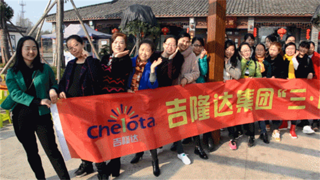 long8ΨһŮȷĴ򿪷ʽ