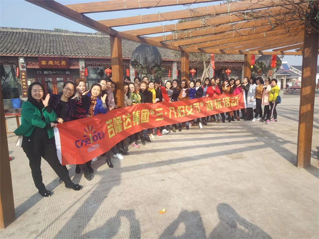 long8ΨһŮȷĴ򿪷ʽ