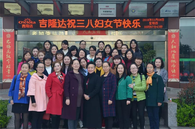 long8ΨһŮȷĴ򿪷ʽ