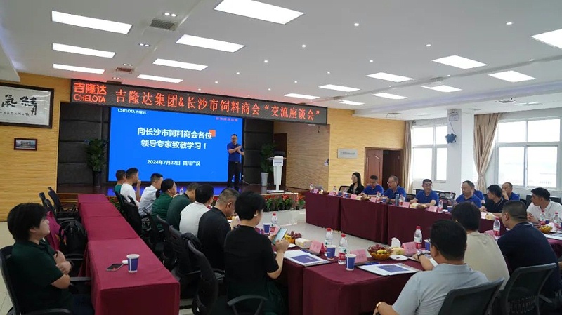 long8Ψһ&ɳ̻ᡰ̸ᡱ