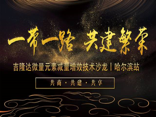 վlong8Ψһл΢ԪؼЧɳ