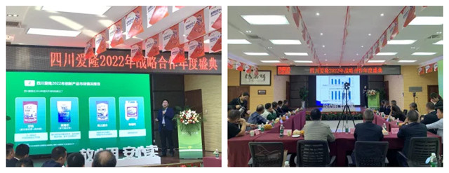 long8Ψһӹ˾Ĵ¡²Ʒȫչ