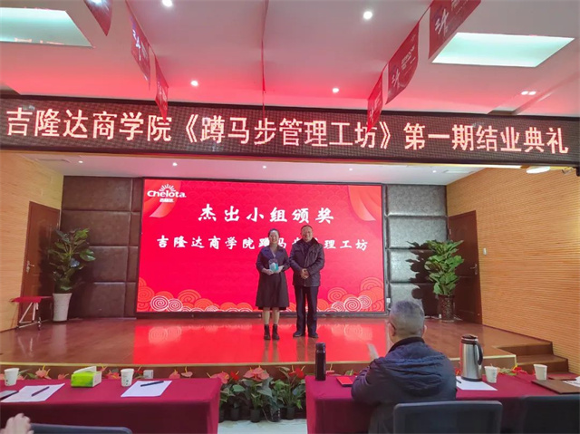 long8ΨһѧԺһѵӪҵ