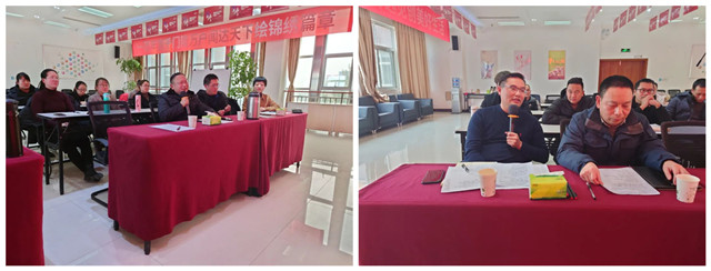 long8ΨһѧԺһѵӪҵ