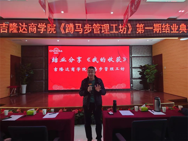 long8ΨһѧԺһѵӪҵ