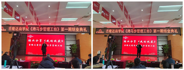 long8ΨһѧԺһѵӪҵ