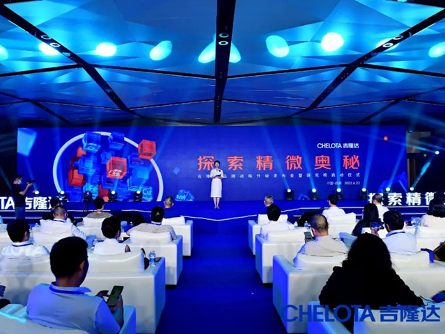 long8ΨһƷսоԺĻʽ