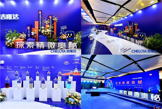 long8ΨһƷսоԺĻʽ