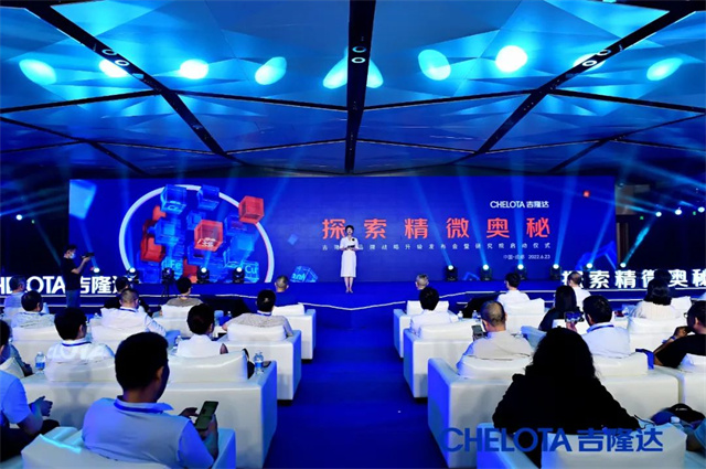 long8ΨһƷսоԺĻ